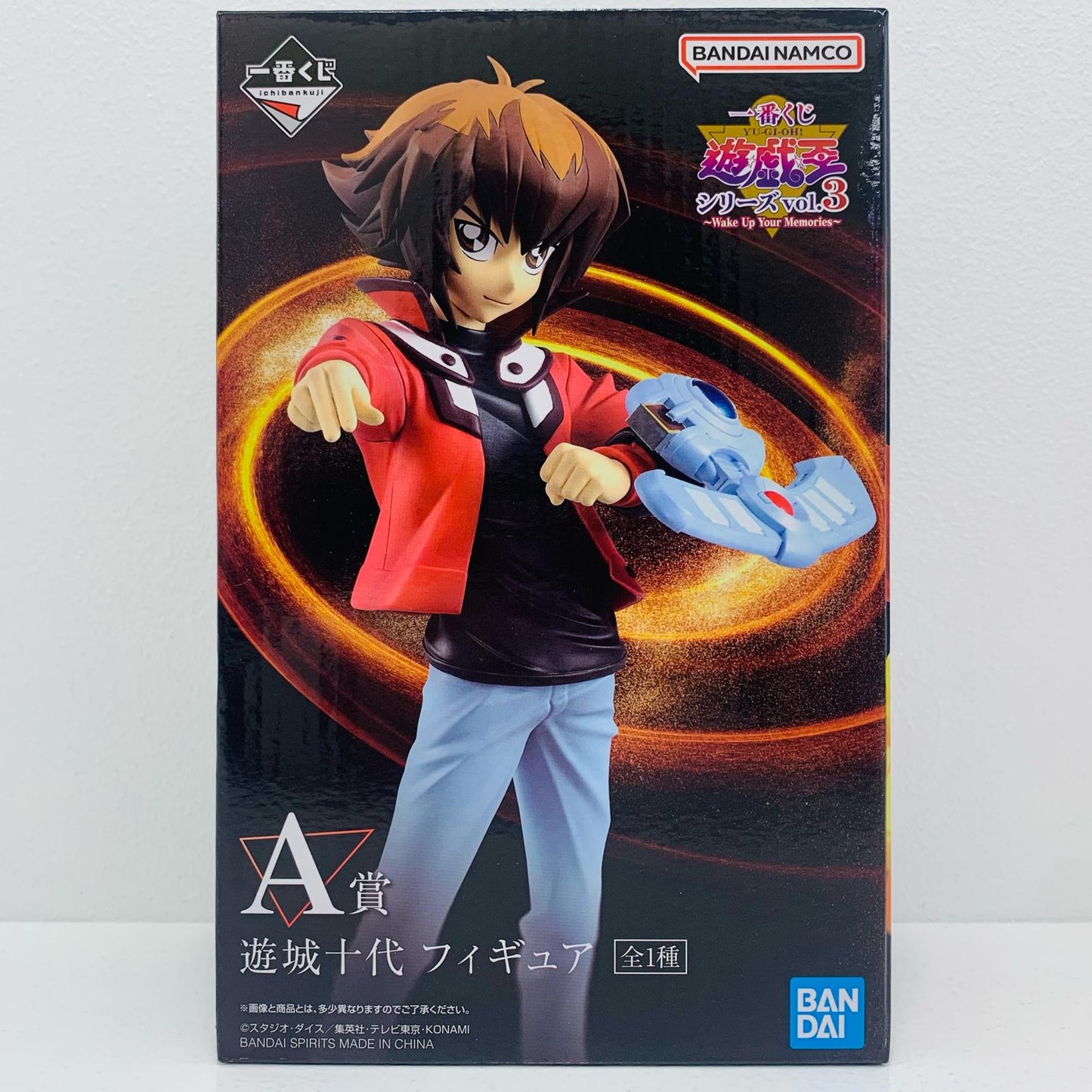 A賞/遊城十代フィギュア「vol.3～WakeUpYourMemories～/一番くじ遊☆戯☆王（遊戯王）（遊戯王）シリーズ」【フィギュア】