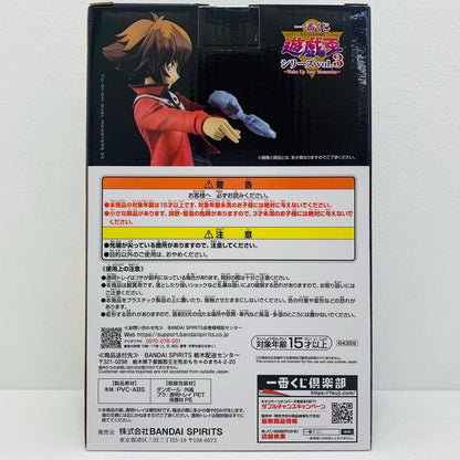 A賞/遊城十代フィギュア「vol.3～WakeUpYourMemories～/一番くじ遊☆戯☆王（遊戯王）（遊戯王）シリーズ」【フィギュア】