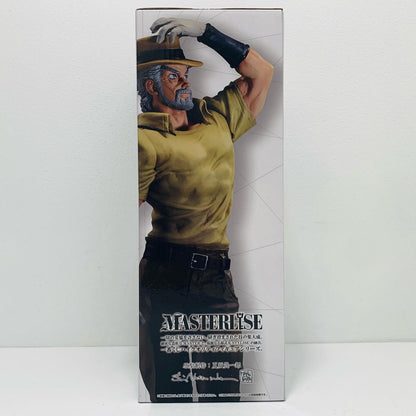 【中古】 C賞ジョセフ・ジョースターMASTERLISEフィギュア「STARDUSTCRUSADERS/一番くじジョジョの奇妙な冒険」【フィギュア】【飾磨店】