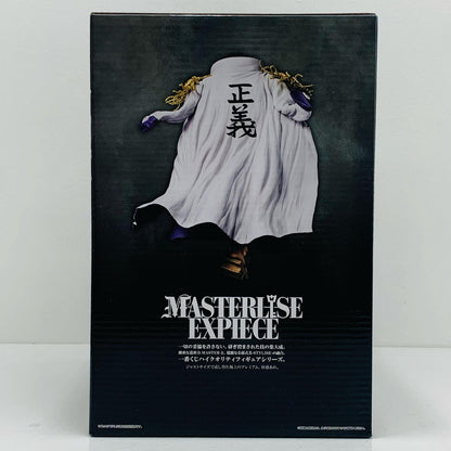 フィギュア C賞イッショウMASTERLISEEXPIECEフィギュア「絶対的正義/一番くじワンピース」 イッショウ 一番くじ 絶対的正義 C賞 MASTERLISE EXPIECE【フィギュア】【加古川物流】
