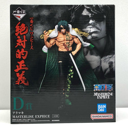[Used] One Piece Figure Aramaki Ichiban Kuji Absolute Justice D Prize MASTERLISE EXPIECE [Figure] [Shikama Store] 