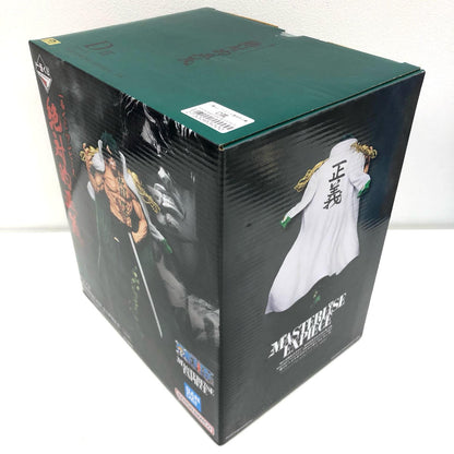[Used] One Piece Figure Aramaki Ichiban Kuji Absolute Justice D Prize MASTERLISE EXPIECE [Figure] [Shikama Store] 