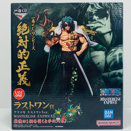【中古】 ラストワン賞アラマキ/ラストワンVer.MASTERLISEEXPIECEフィギュア「絶対的正義/一番くじワンピース」【フィギュア】