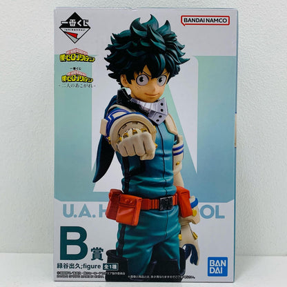 フィギュア B賞/緑谷出久;figure「二人のあこがれ/一番くじ僕のヒーローアカデミア」 緑谷出久;figure 一番くじ 二人のあこがれ B賞【フィギュア】【加古川物流】