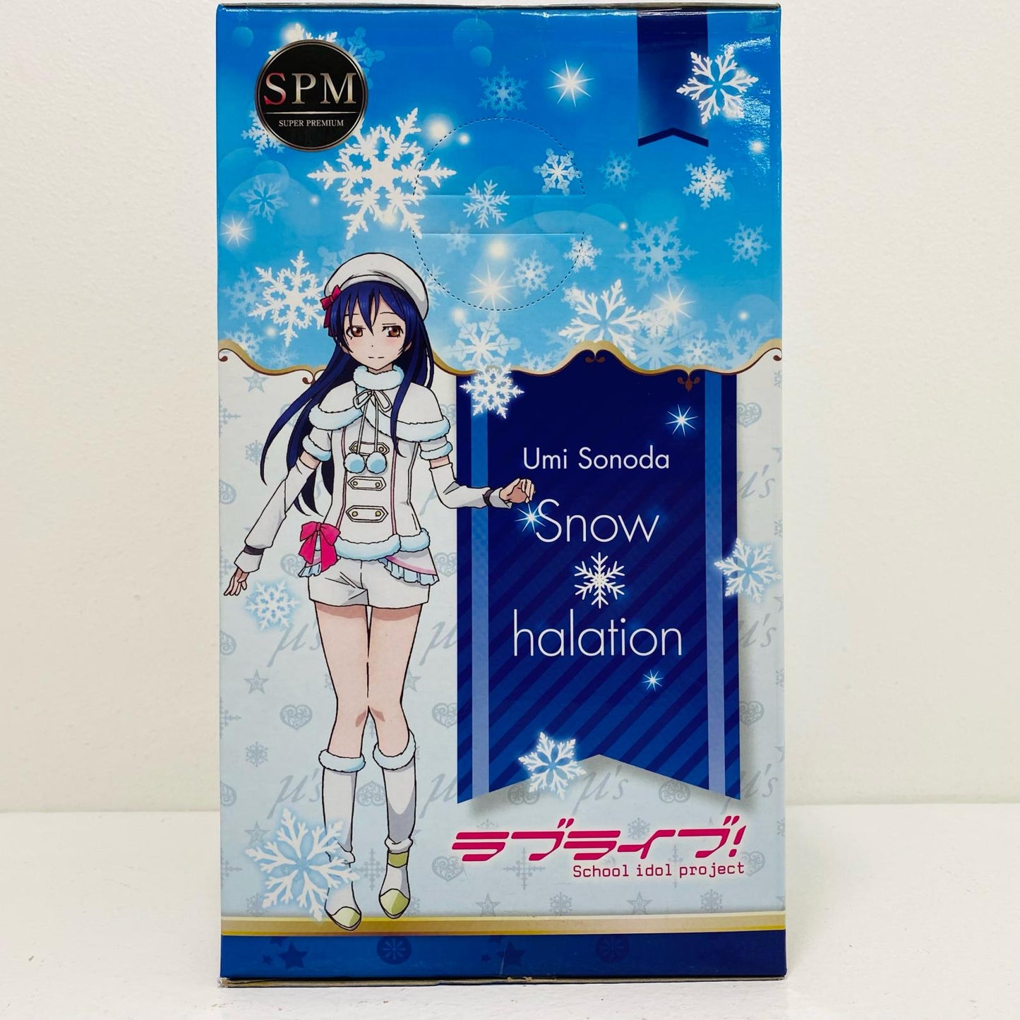 【中古】 園田海未-Snowhalationスーパープレミアムフィギュア「ラブライブ!」【フィギュア】