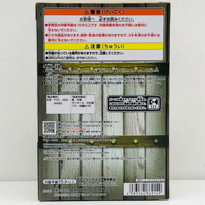 【中古】 モンキー・D・ルフィ＆ナミWCFログストーリーズ-モンキー・D・ルフィ＆ナミ-「当たり前だ!!!!!」「ワンピース」【フィギュア】【飾磨店】