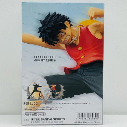 モンキー・D・ルフィ戦光絶景-MONKEY.D.LUFFY-「ワンピース」【フィギュア】