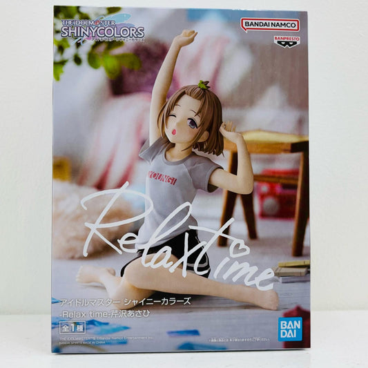 【中古】 芹沢あさひ-Relaxtime-「アイドルマスターシャイニーカラーズ」 アイドルマスター フィギュア 芹沢あさひ Relax time 2688992【フィギュア】【飾磨店】