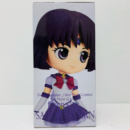 【中古】 エターナルセーラーサターンB（両手下）Qposket-ETERNALSAILORSATURN-「劇場版美少女戦士セーラームーンCosmos」【フィギュア】