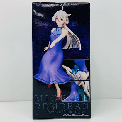 【中古】 ミオリネ・レンブランSeason2エンディングver.フィギュア「機動戦士ガンダム水星の魔女」【フィギュア】【加古川物流】