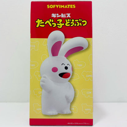 [Used] Usagi-san SOFVIMATES "Tabekko Doubutsu" [Figure]