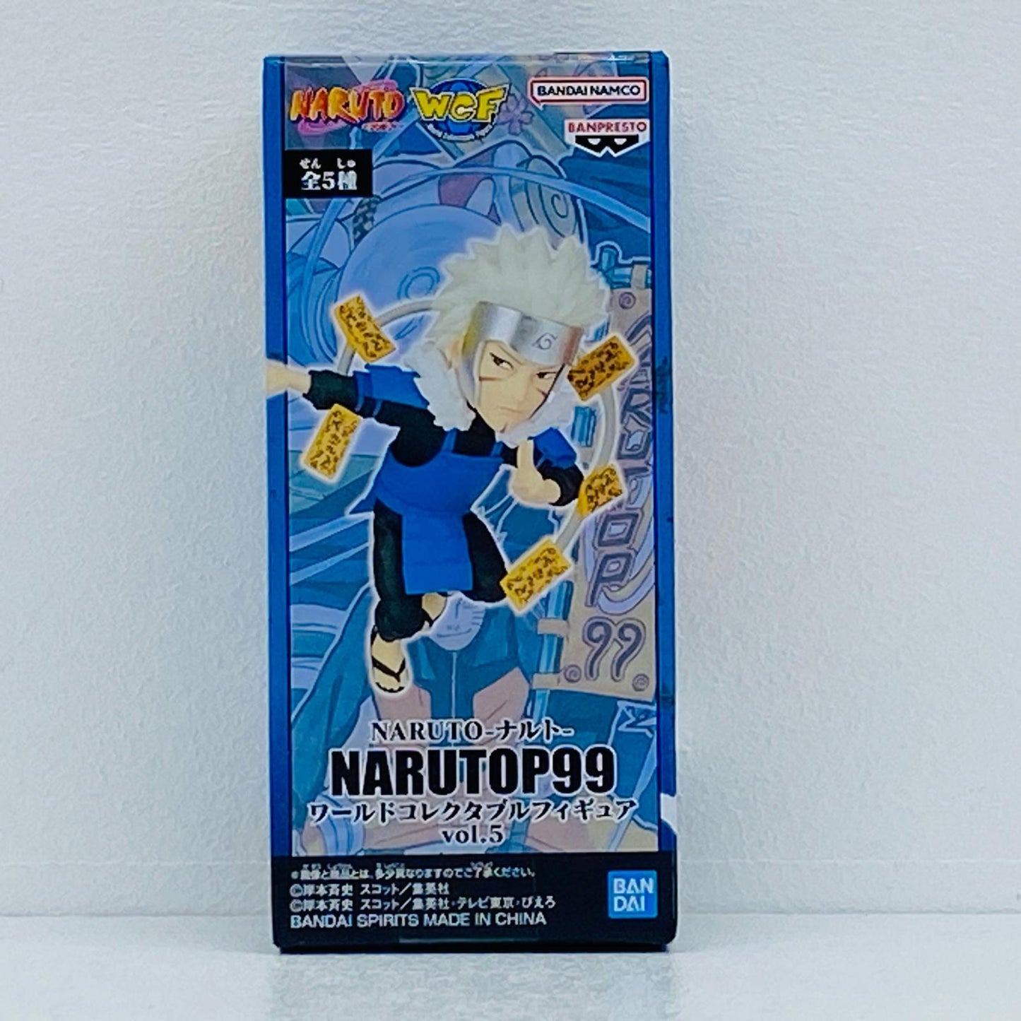 千手扉間NARUTOP99WCFvol.5「NARUTO-ナルト-」【フィギュア】
