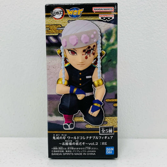 【中古】 宇髄天元WCF～お館様の前だぞ～vol.2：RE「鬼滅の刃」【フィギュア】【飾磨店】
