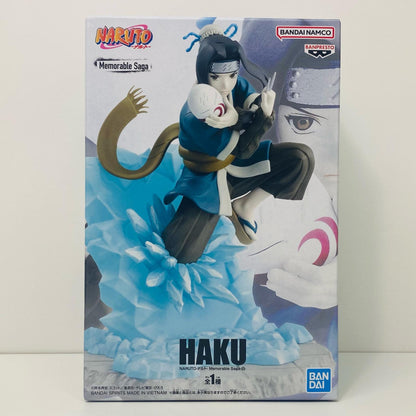 【中古】 白MemorableSaga「NARUTO-ナルト-」【フィギュア】