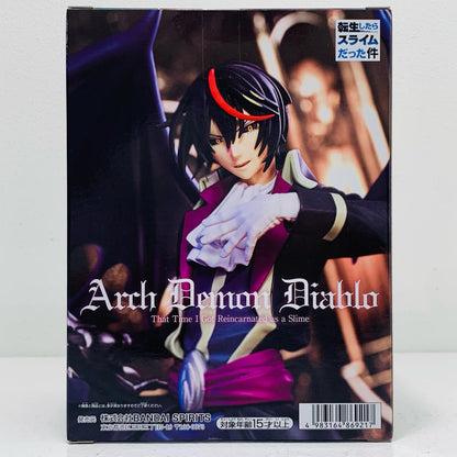 【中古】 悪魔ディアブロ-Noir-vol.2「転生したらスライムだった件」【フィギュア】