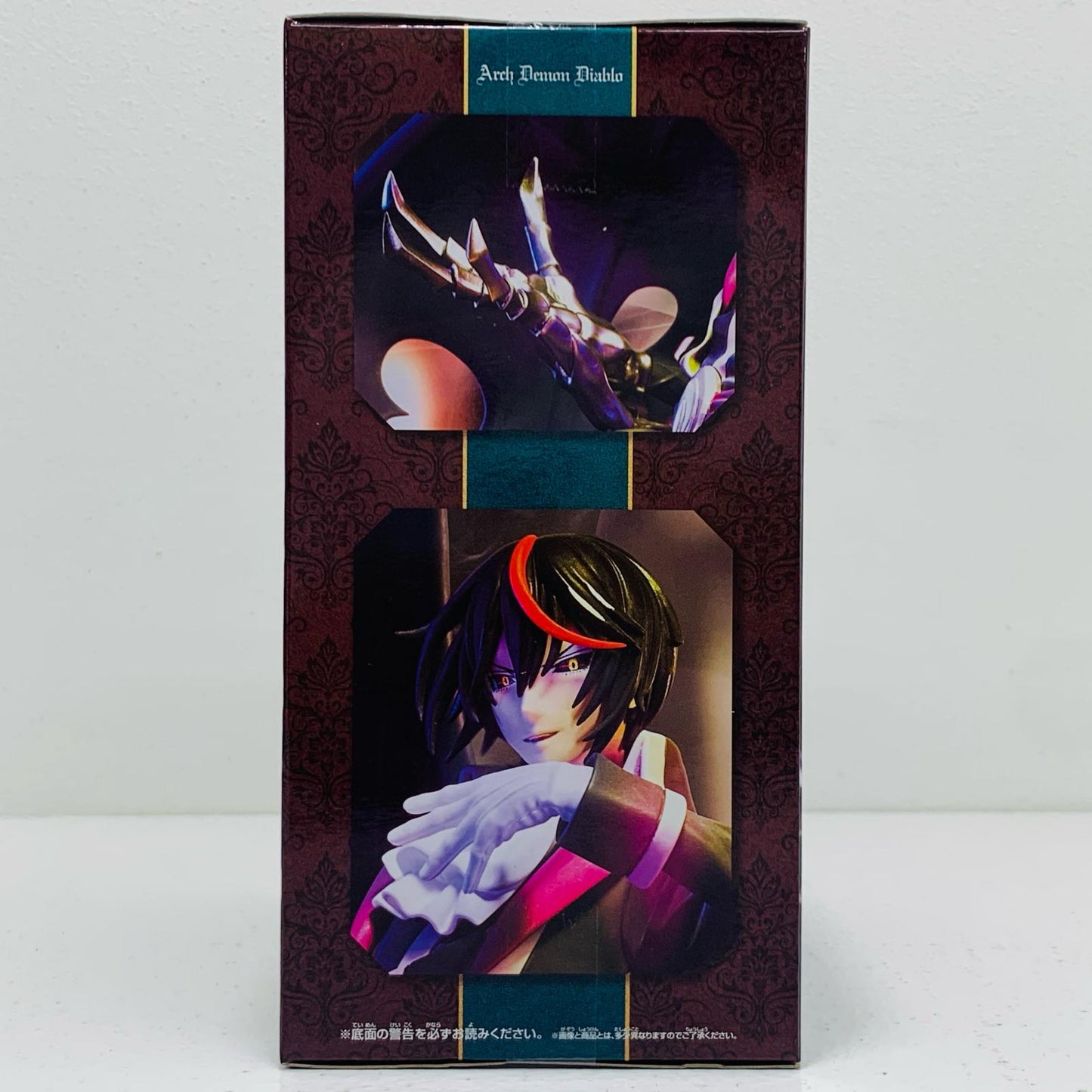 【中古】 悪魔ディアブロ-Noir-vol.2「転生したらスライムだった件」【フィギュア】