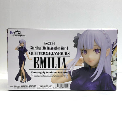 エミリアGLITTER&GLAMOURS-EMILIA-「Re：ゼロから始める異世界生活」【フィギュア】