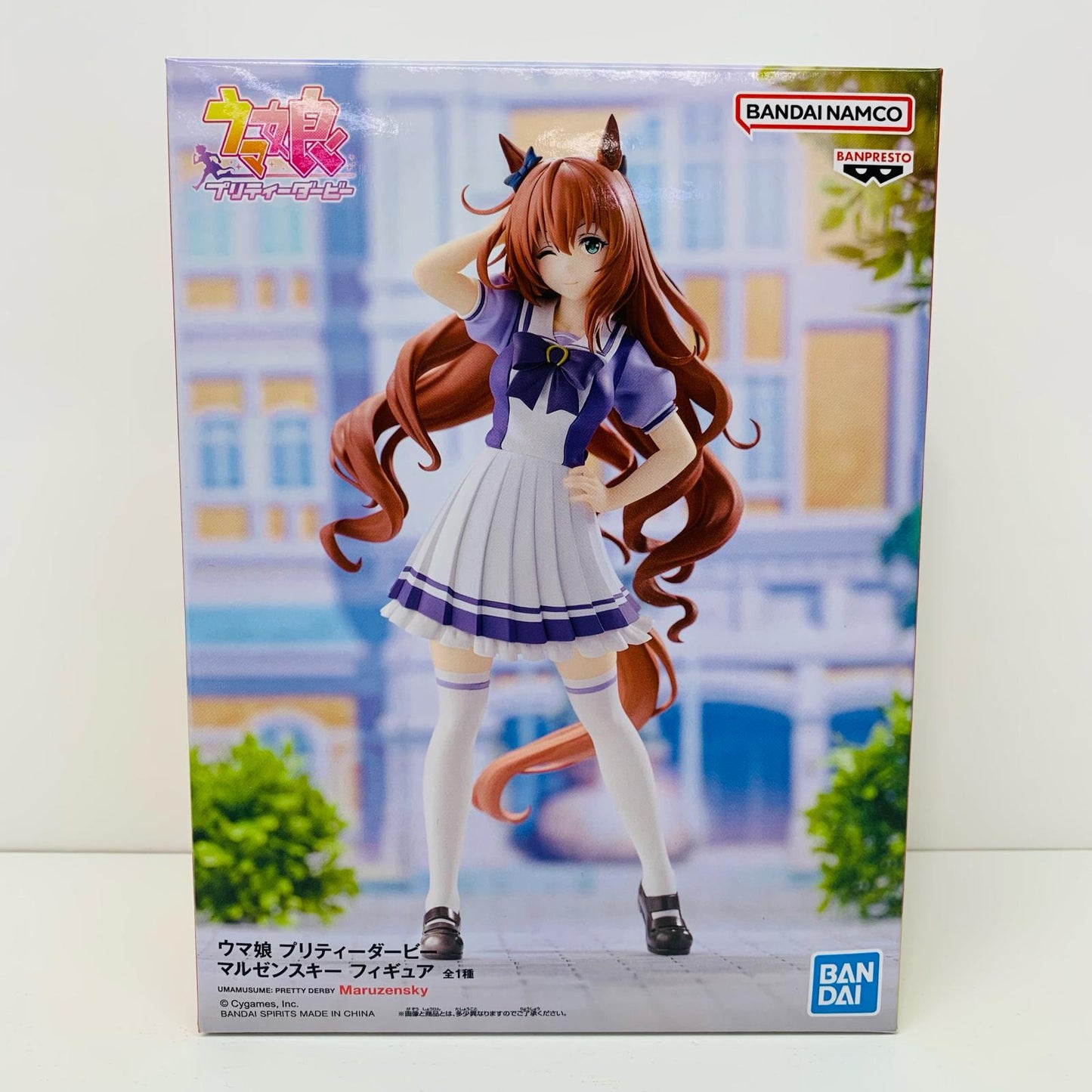 【中古】 マルゼンスキー""フィギュア「ウマ娘プリティーダービー」【フィギュア】