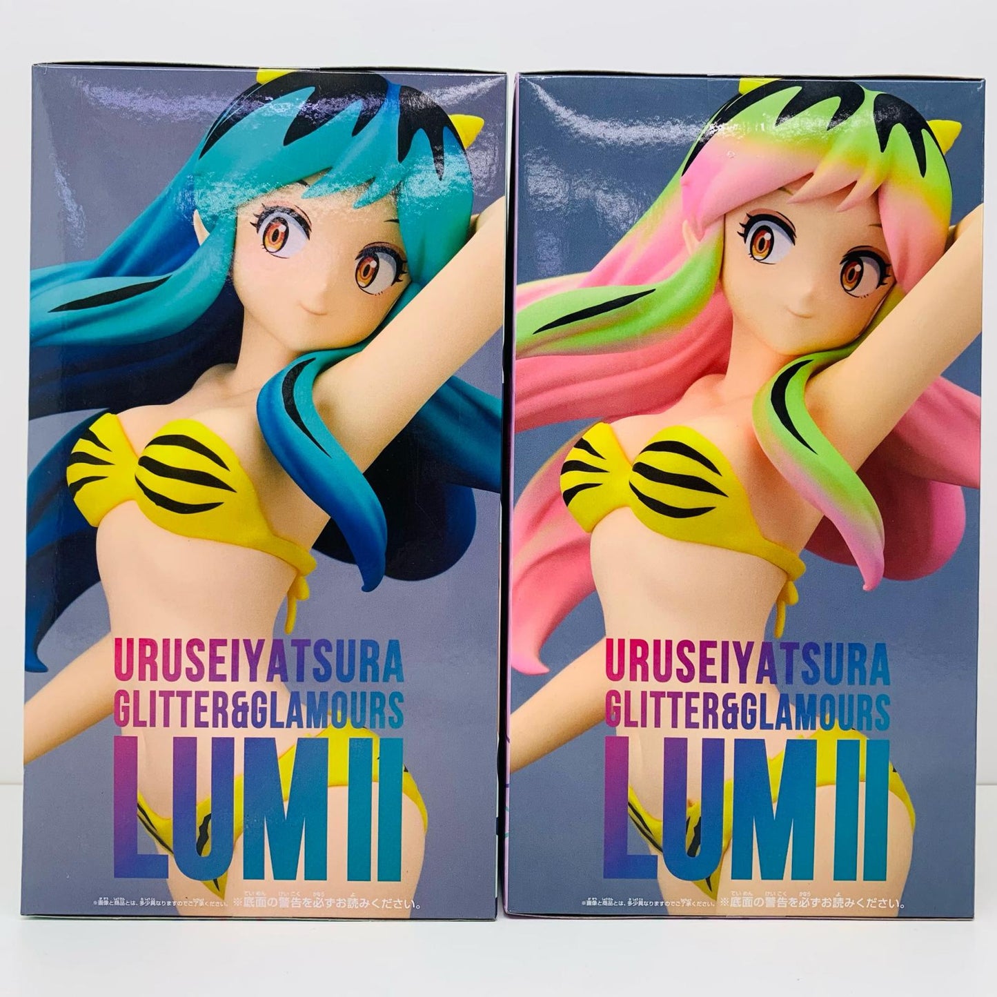 【中古】 全2種セット""ラム""GLITTER&GLAMOURS-LUM-Ⅱ「うる星やつら」【フィギュア】