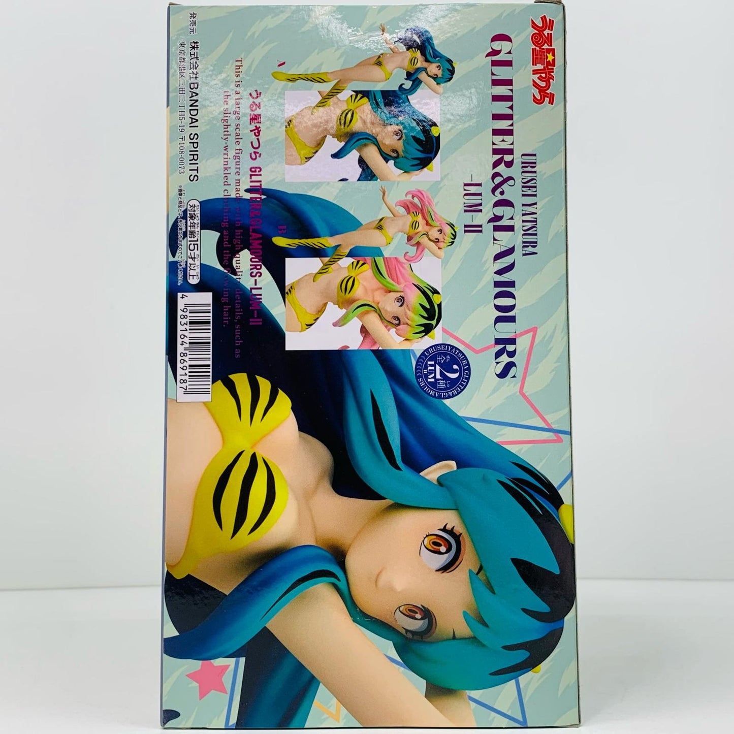 【中古】 ラム（髪ブルー）GLITTER&GLAMOURS うる星やつら フィギュア ラム 髪ブルー GLITTER&GLAMOURS 2667236【フィギュア】【飾磨店】