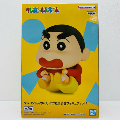 【中古】 野原しんのすけケツだけ歩きフィギュアvol.1「クレヨンしんちゃん」【フィギュア】