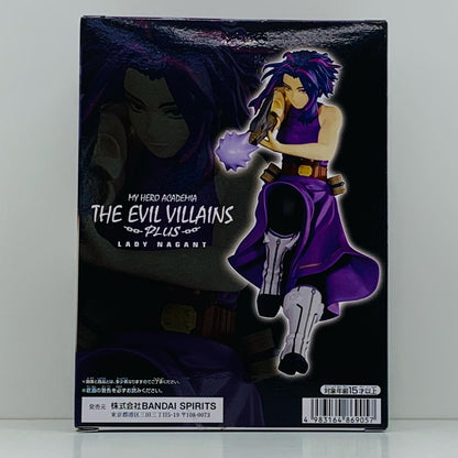 【中古】 レディ・ナガンTHEEVILVILLAINS-PLUS-LADYNAGANT「僕のヒーローアカデミア」【フィギュア】【飾磨店】