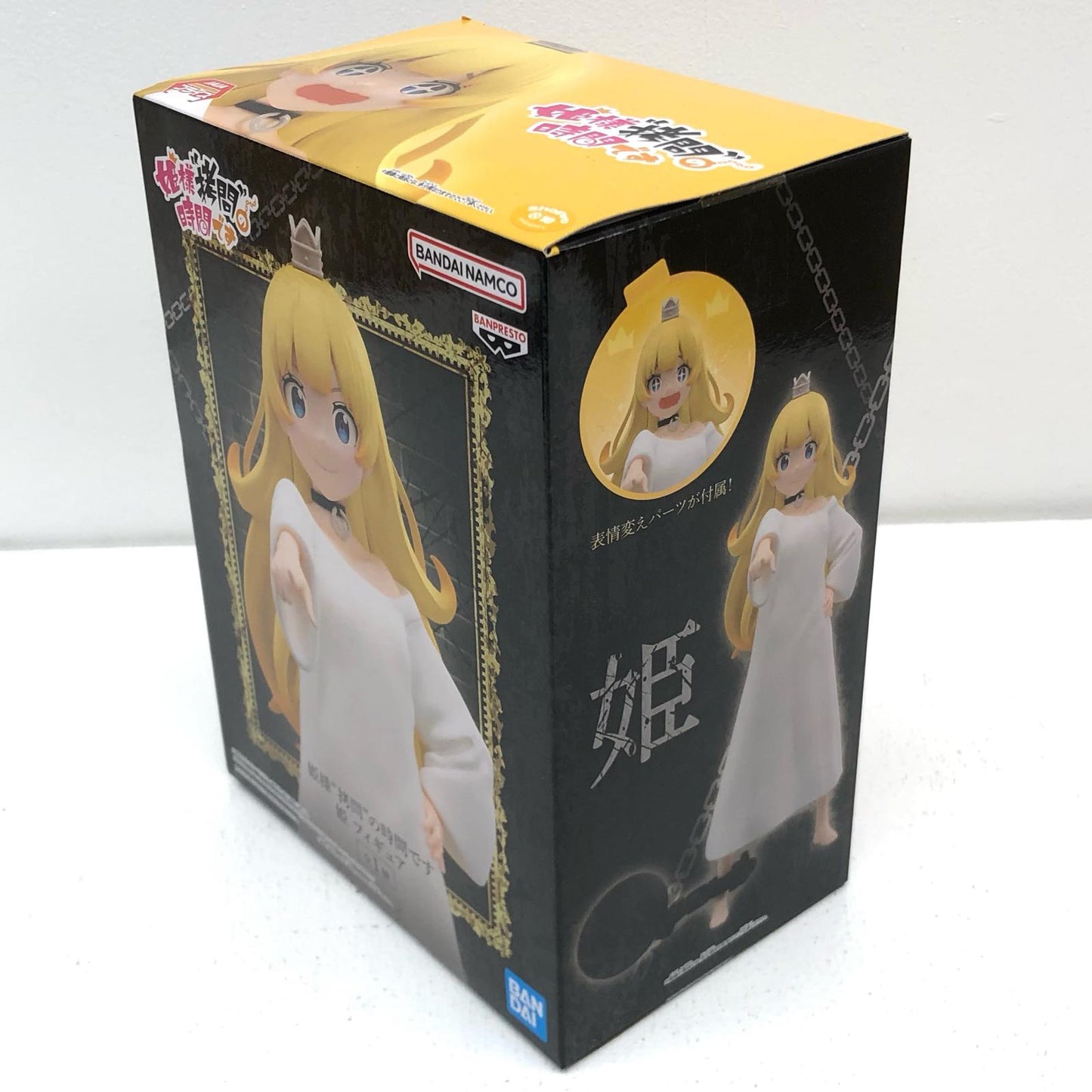 【中古】 姫""フィギュア「姫様“拷問”の時間です」 姫様“拷問”の時間です フィギュア 姫 2661021【フィギュア】【飾磨店】
