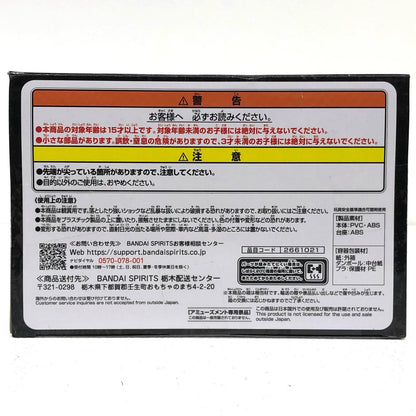 【中古】 姫""フィギュア「姫様“拷問”の時間です」 姫様“拷問”の時間です フィギュア 姫 2661021【フィギュア】【飾磨店】