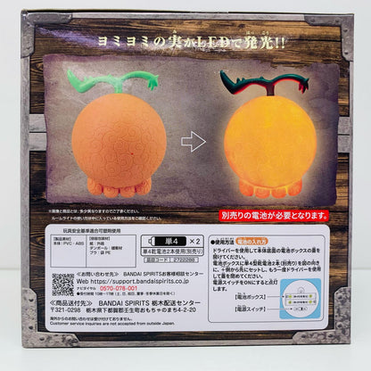 【中古】 ヨミヨミの実""悪魔の実ルームライト「ワンピース」【フィギュア】