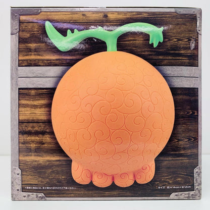 【中古】 ヨミヨミの実""悪魔の実ルームライト「ワンピース」【フィギュア】