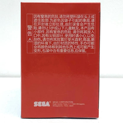 【中古】 “ベータ”アナザーカラーVer.Luminasta「陰の実力者になりたくて!」【フィギュア】