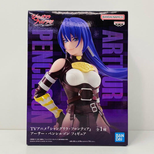 【中古】 アーサー・ペンシルゴLuminasta「シャングリラ・フロンティア」【フィギュア】【飾磨店】