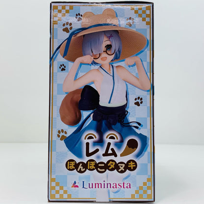 “レム”-ぽんぽこタヌキ-Luminasta「Re：ゼロから始める異世界生活」【フィギュア】