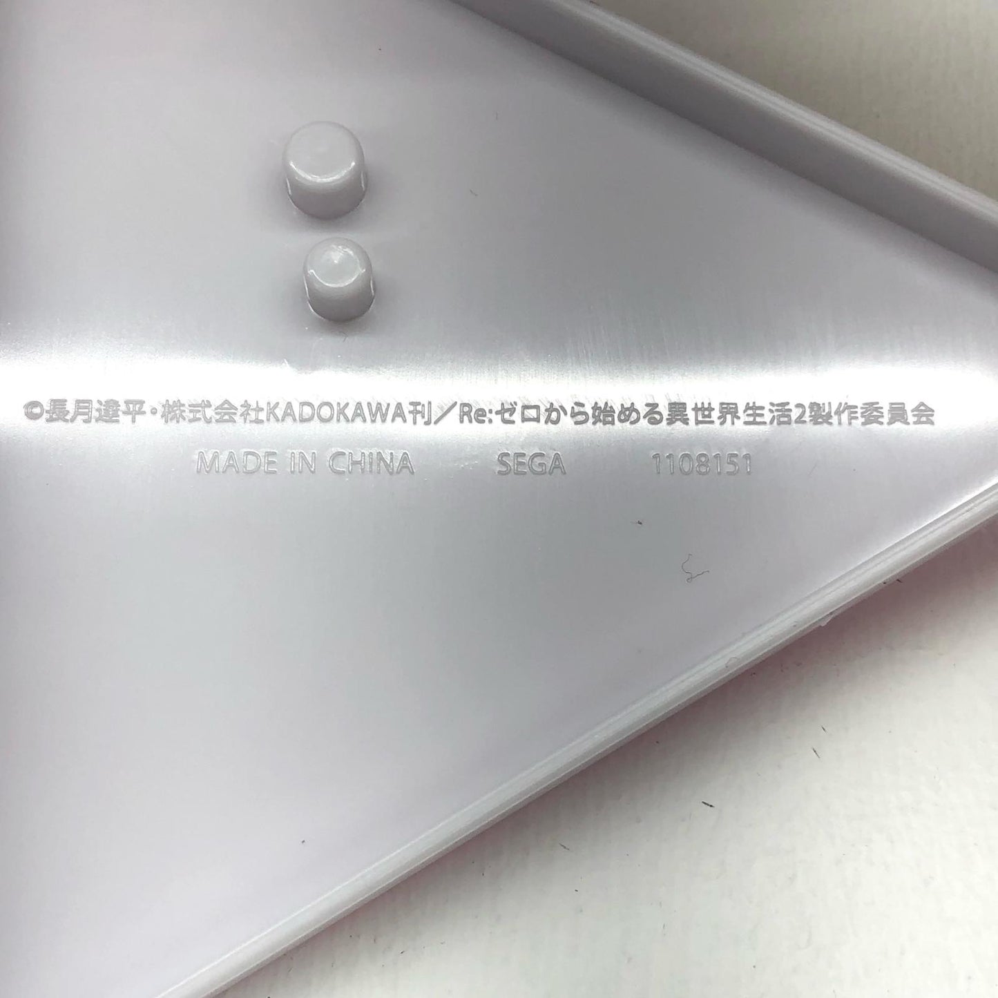 【中古】 “ラム”-こんこんキツネ-Luminasta「Re：ゼロから始める異世界生活」【フィギュア】【飾磨店】