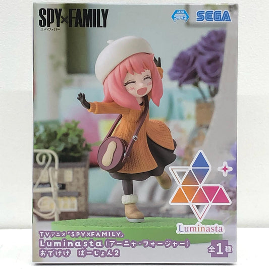 【中古】 アーニャ・フォージャーおでけけばーじょん2Luminasta「SPY×FAMILY」【フィギュア】【加古川物流】