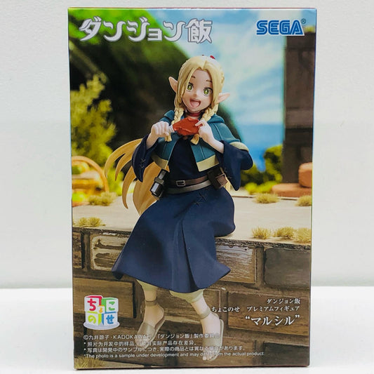 【中古】 ダンジョン飯 フィギュア マルシル ちょこのせプレミアム D121423【フィギュア】【加古川物流】