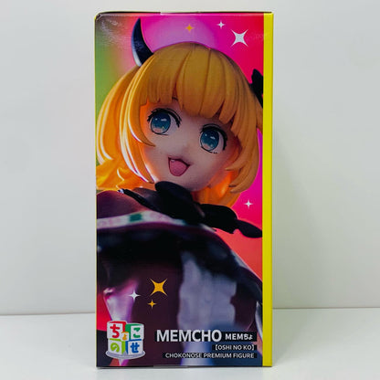 [Used] Oshi no Ko Figure MEMcho Choconose Premium D120916 [Figure] [Shikama Store] 