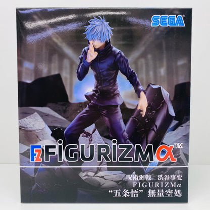 【中古】 “五条悟”無量空処FIGURIZMα「呪術廻戦渋谷事変」【フィギュア】