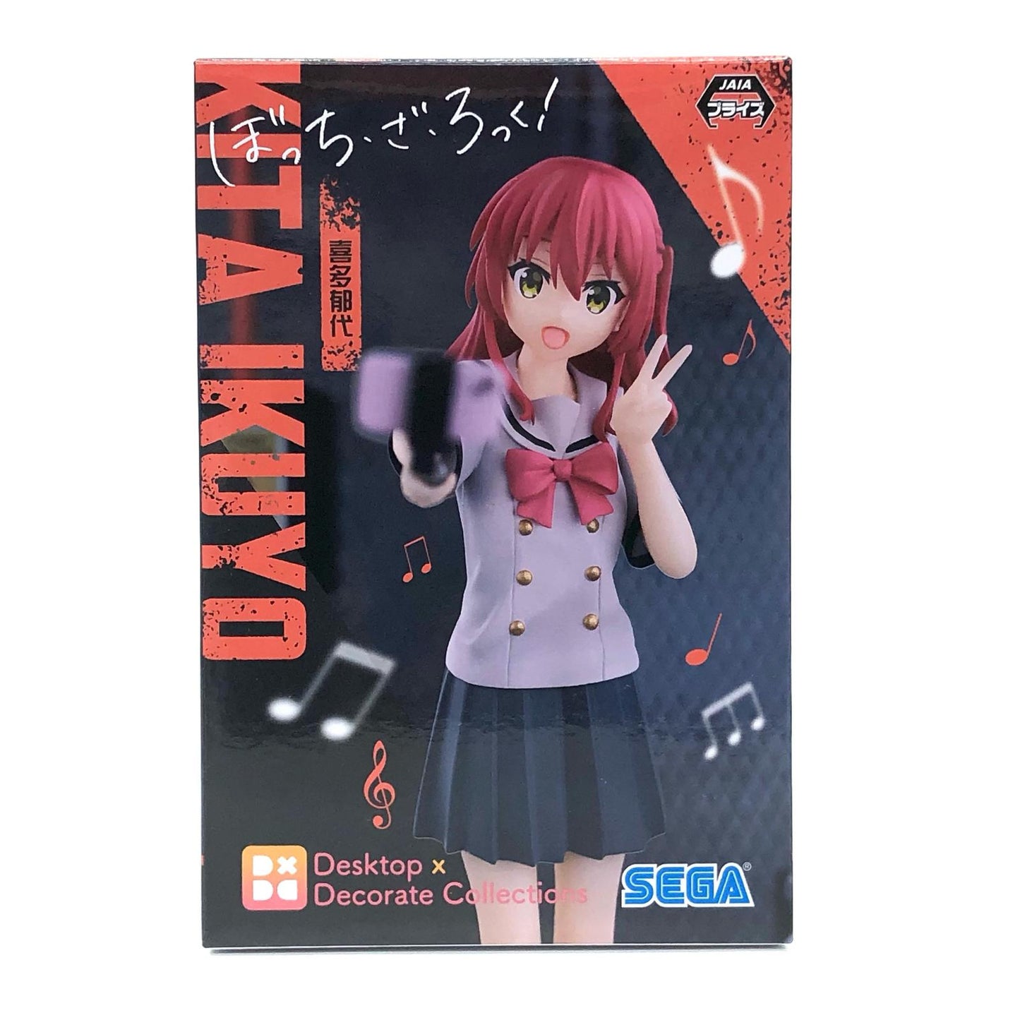 “喜多郁代”Desktop×DecorateCollections「ぼっち・ざ・ろっく!」【フィギュア】