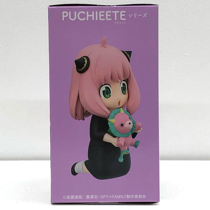 【中古】 SPY×FAMILY フィギュア アーニャ・フォージャー プチエット vol.5キメラさんといっしょ 451690800【フィギュア】【加古川物流】