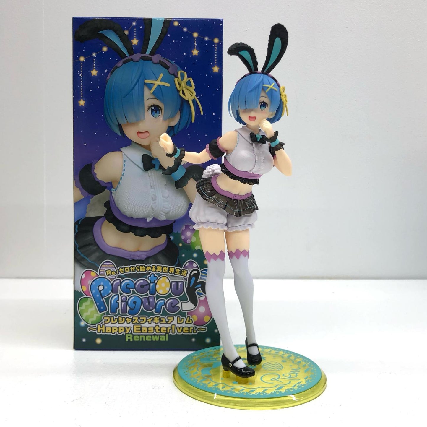 【中古】 レム～HappyEaster!ver.～Renewalプレシャスフィギュア「Re：ゼロから始める異世界生活」【フィギュア】【飾磨店】