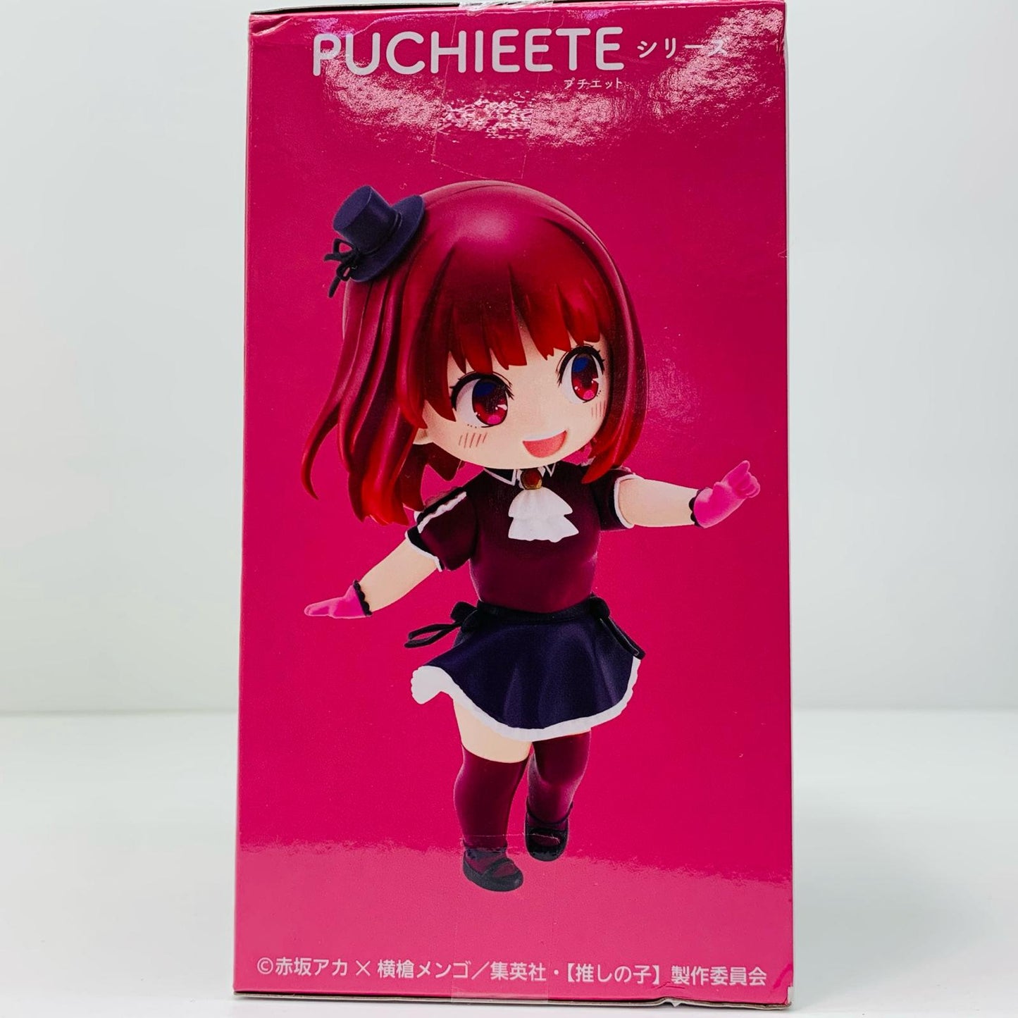 【中古】 有馬かなB小町ver.プチエットフィギュア「推しの子」【フィギュア】【飾磨店】