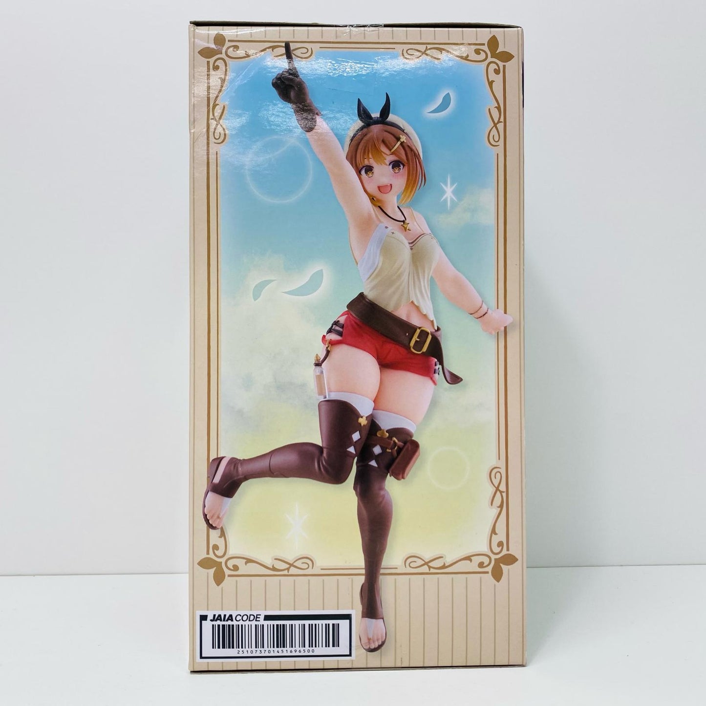 ライザCorefulフィギュア「ライザのアトリエ～常闇の女王と秘密の隠れ家～」【フィギュア】