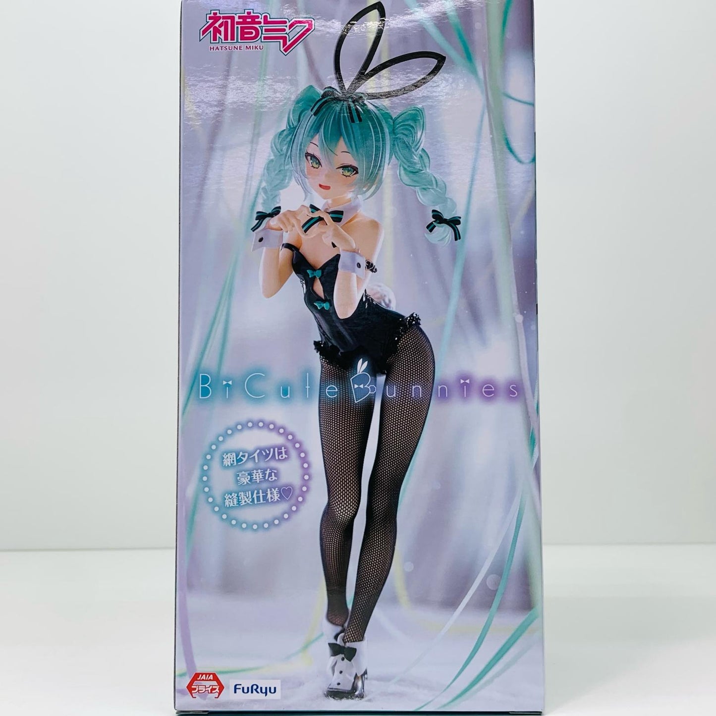 初音ミクBiCuteBunniesFigureーrurudover.ー「初音ミク」【フィギュア】
