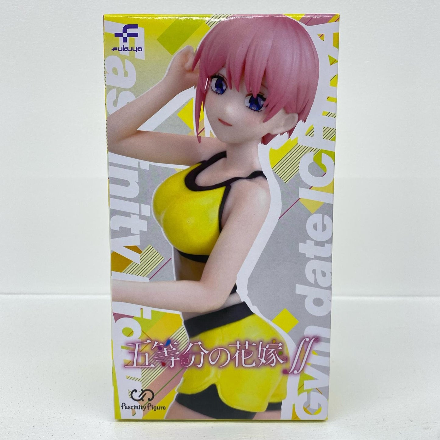 中野一花～ジムデート風～FascinityFigure「五等分の花嫁∬」【フィギュア】