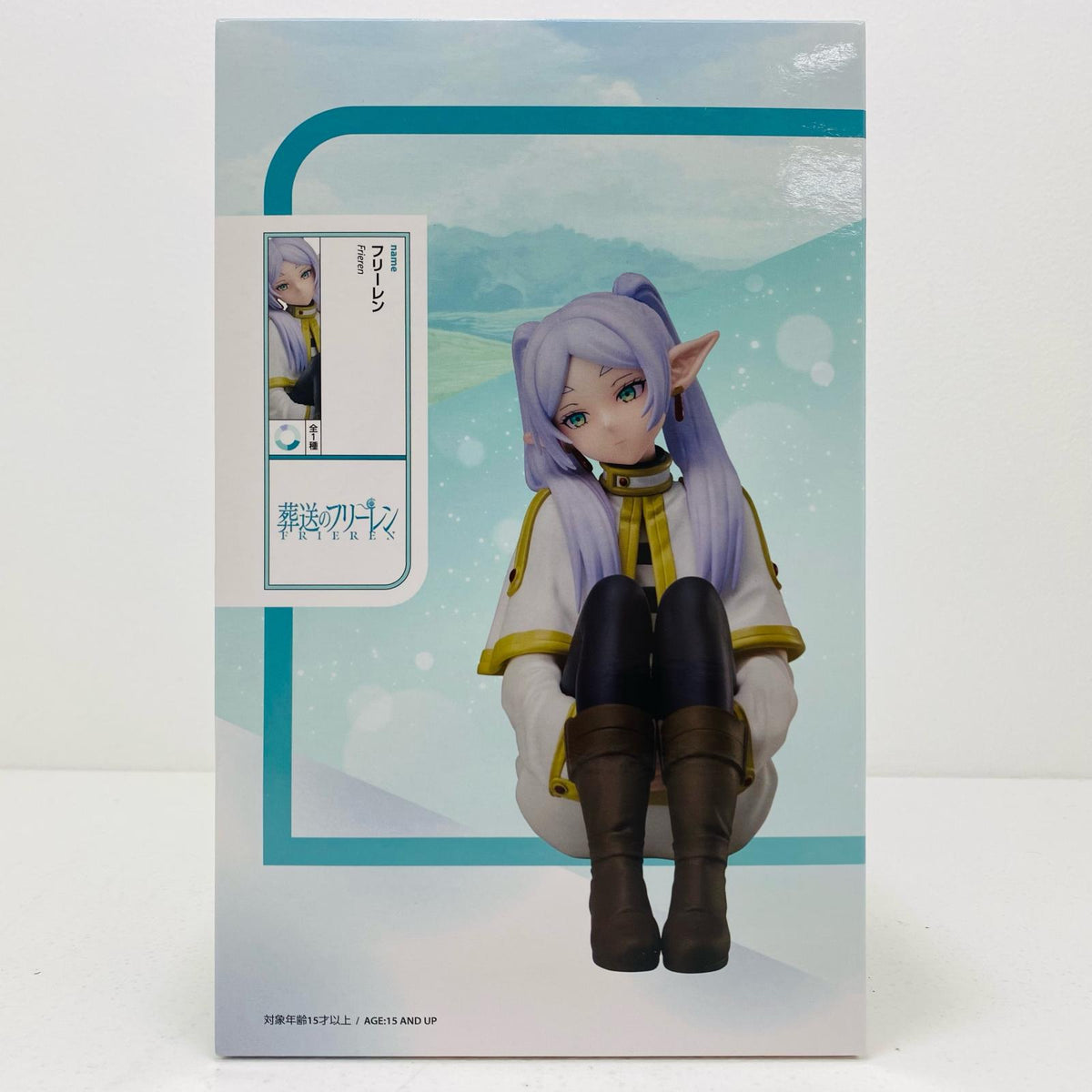 フィギュア フリーレン1/7スケールフィギュア「葬送のフリーレン」 フリーレン1/7スケール【フィギュア】【加古川物流】