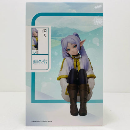 フィギュア フリーレン1/7スケールフィギュア「葬送のフリーレン」 フリーレン1/7スケール【フィギュア】【加古川物流】