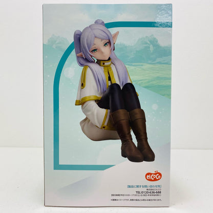 フィギュア フリーレン1/7スケールフィギュア「葬送のフリーレン」 フリーレン1/7スケール【フィギュア】【加古川物流】