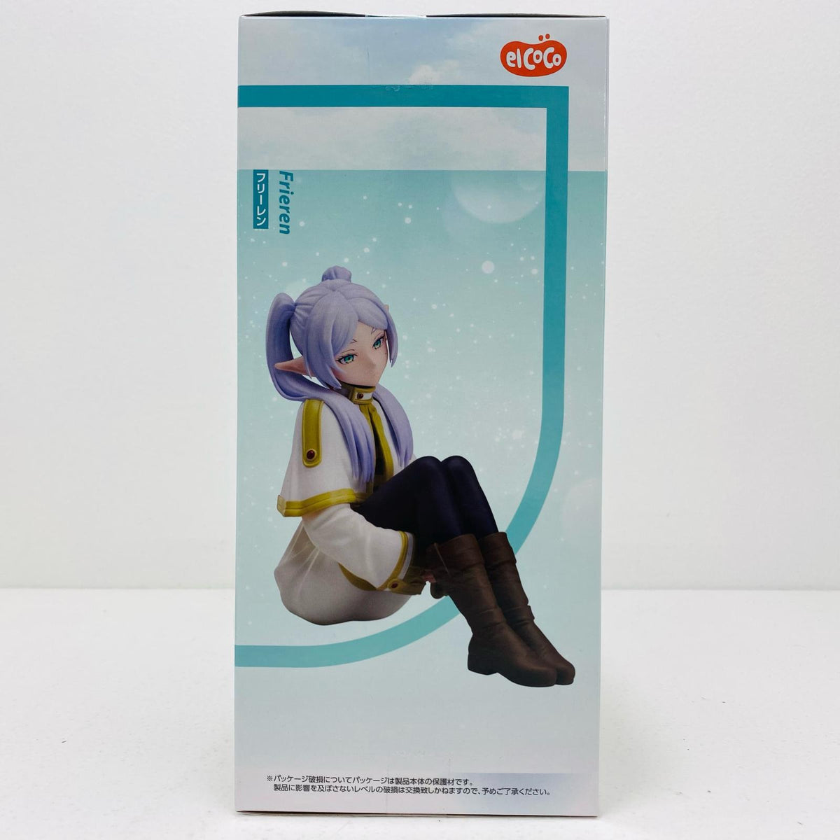 フィギュア フリーレン1/7スケールフィギュア「葬送のフリーレン」 フリーレン1/7スケール【フィギュア】【加古川物流】