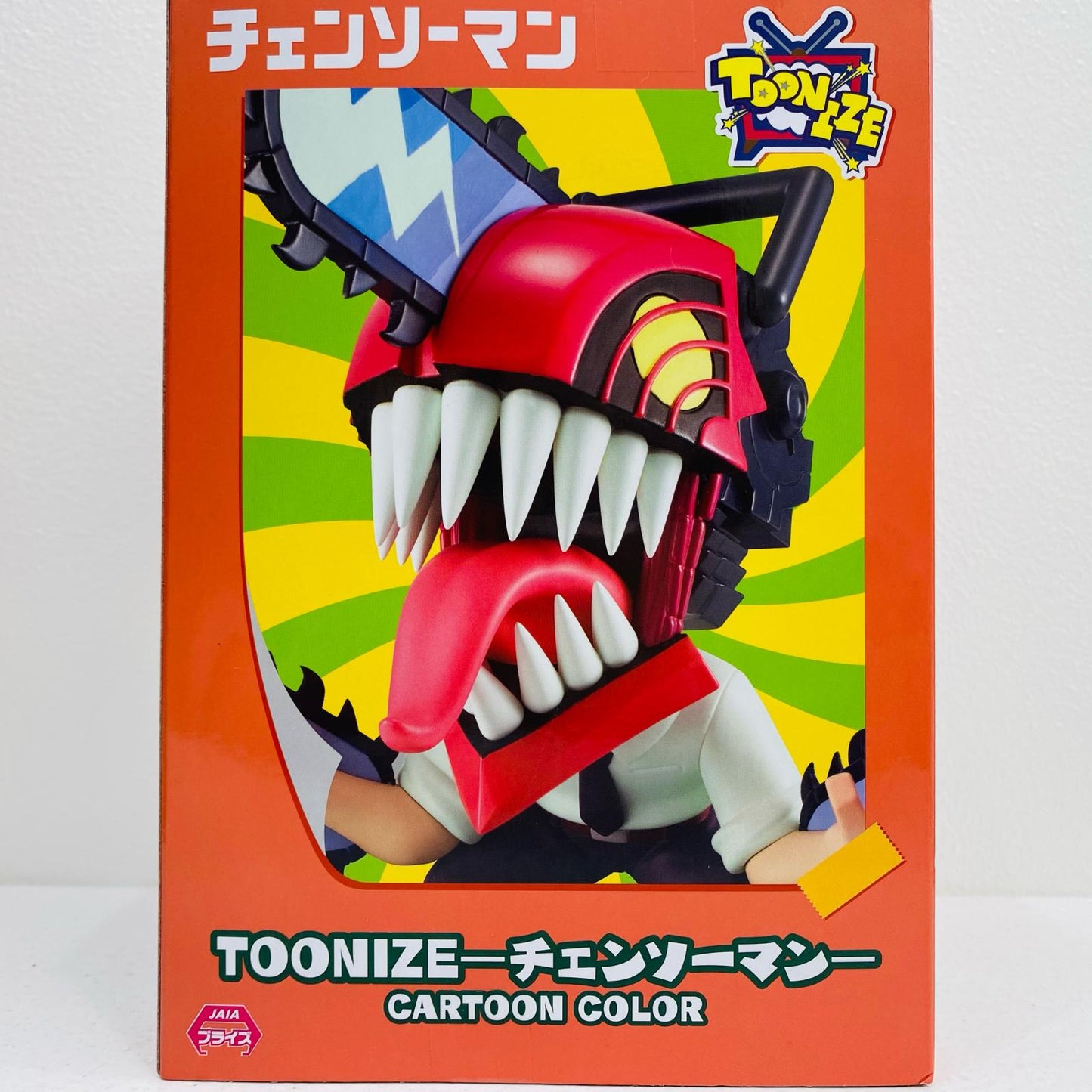 【中古】 チェンソーマン(CartoonColor)TOONIZE「チェンソーマン」【フィギュア】【飾磨店】